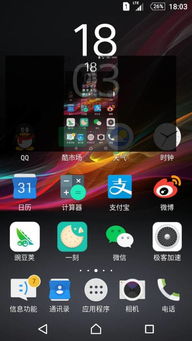 病例证明生成界面