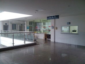 rand2