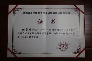 rand2