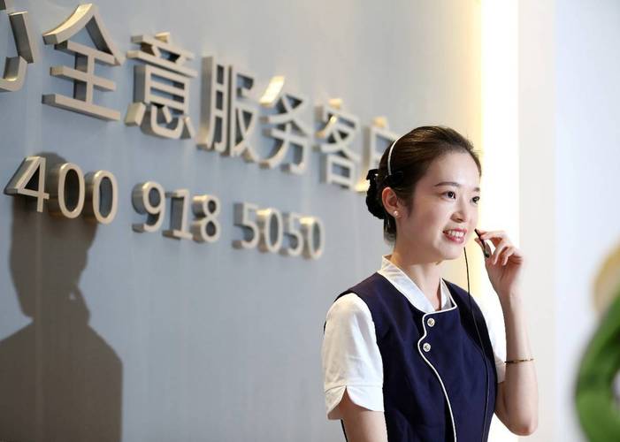 客服人员专业接待场景
