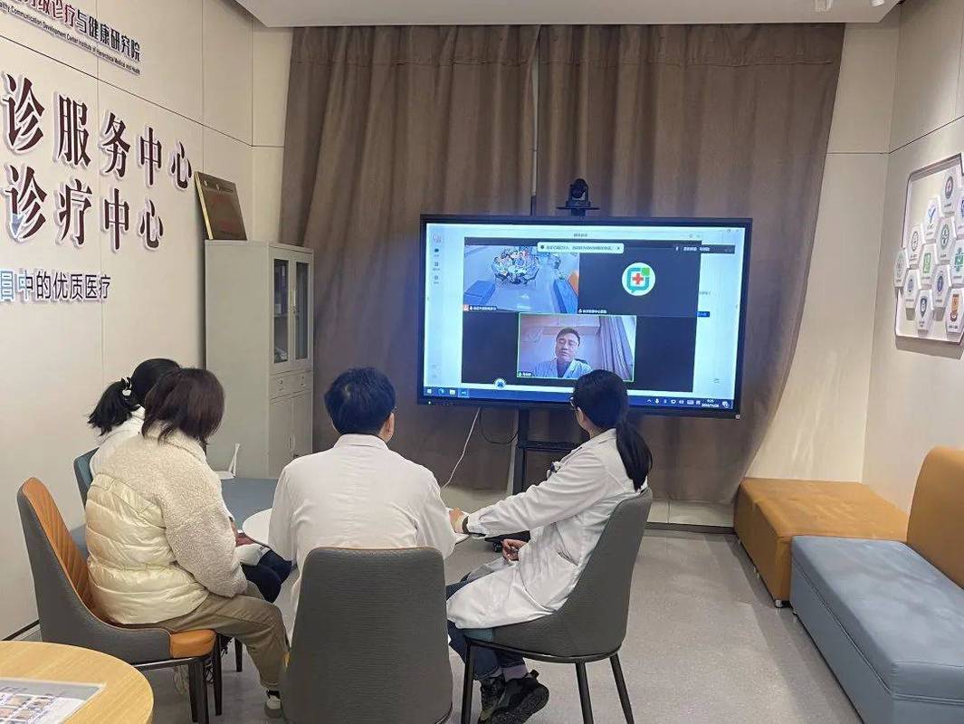 医生远程问诊场景
