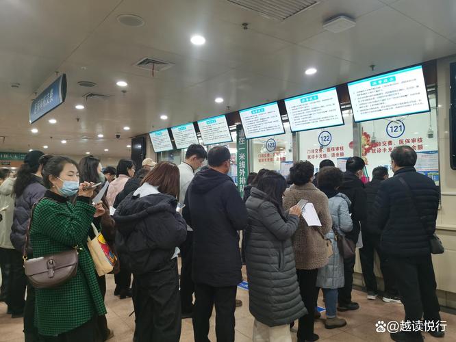 病案室窗口排队